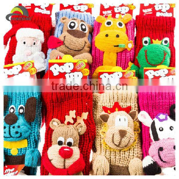 Design Your Own 3D Cow Knitted Girls Tube Socks