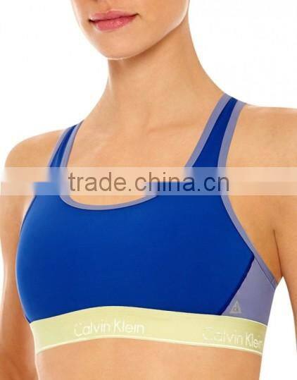 Seamless Sports Bra - Best Sports Bra for Running