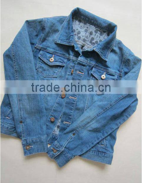 denim loose casual style jacket for woman