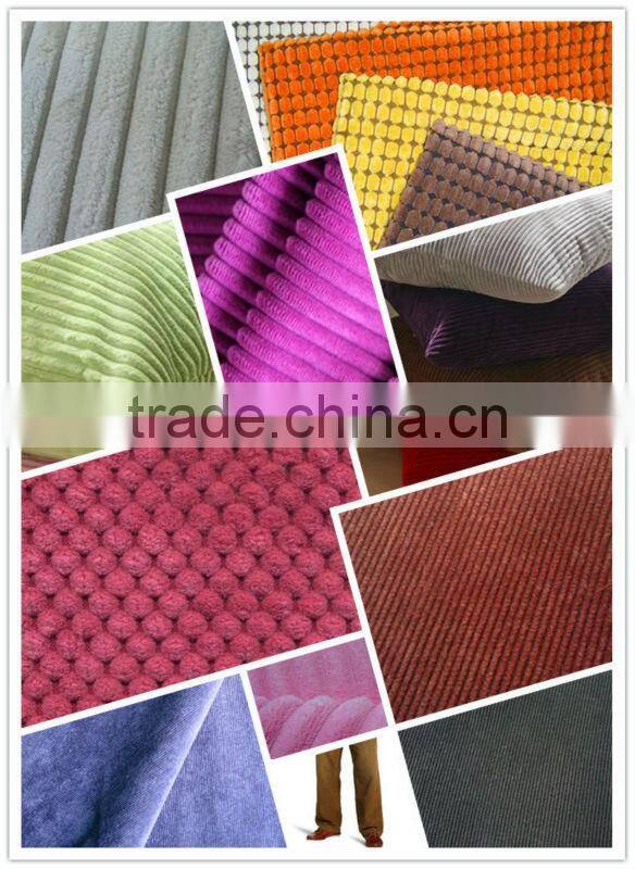 Corduroy upholstery fabric