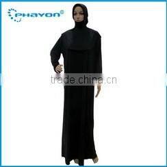 < OEM Service> Trendy Women Modest Swimwear Islamic long Sleeve Tankini Swimming Swimsuit