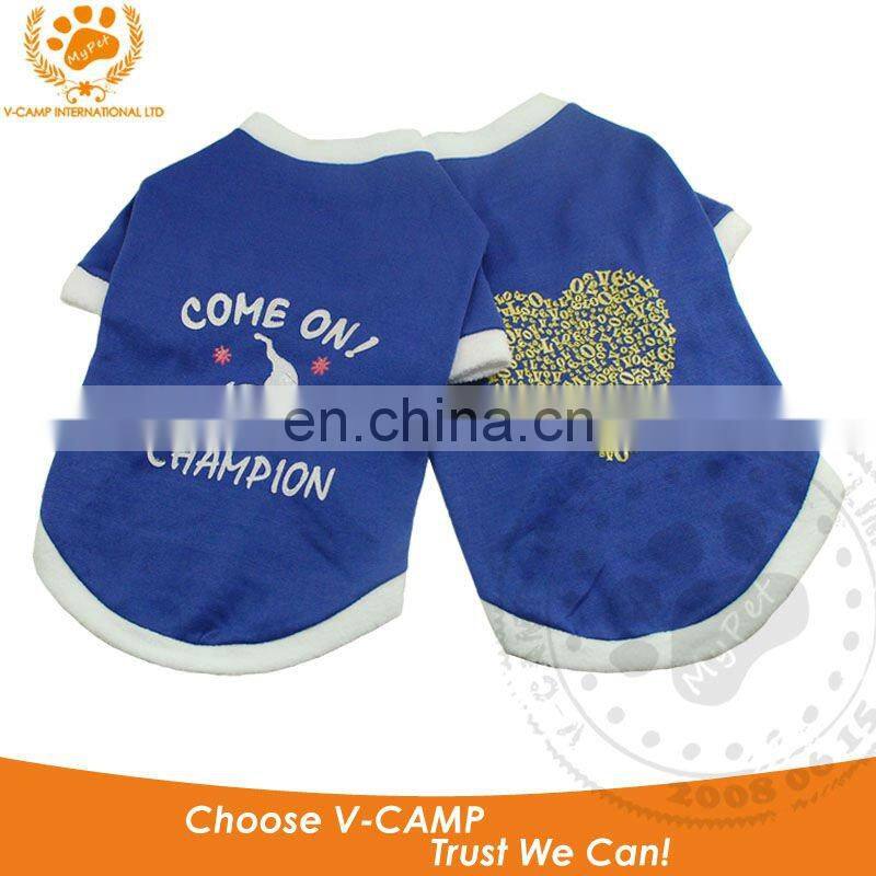 My Pet Christmas Style outdoor t-shirt dog clothes
