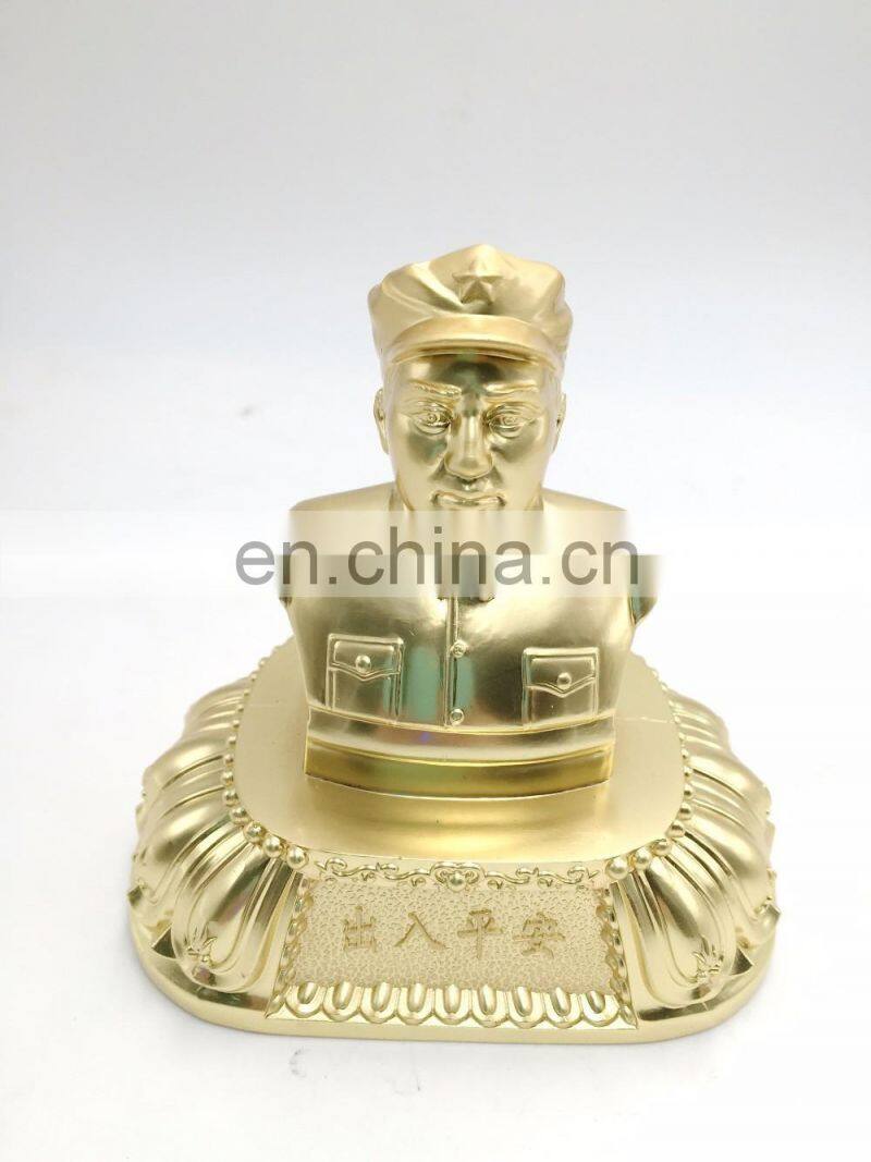High-grade car perfume seat