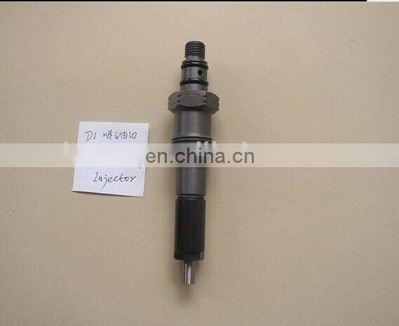 Common Rail diesel injector nozzle  1278225