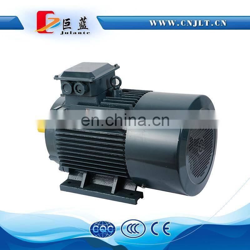 lightweight ac electric motor