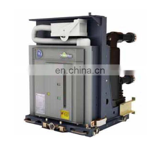 VB2 Vacuum Circuit Breaker Locking magnet on the operating mechanism