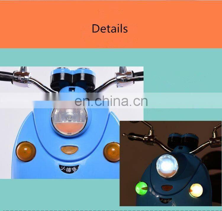rechargeable toy car/children cars electric outdoor/kids electric motorcycle
