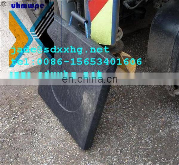 XINXING Yellow Color UHMWPE crane outrigger pad hiabs outrigger pads