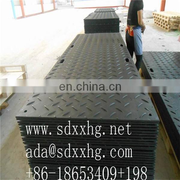 temporary road mats dura mat/gravel road road heavy duty track mats/Roadway Access Mats