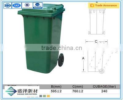 Outdoors trash can ; Outdoor Bins ; Outdoors Dustbin ; frp