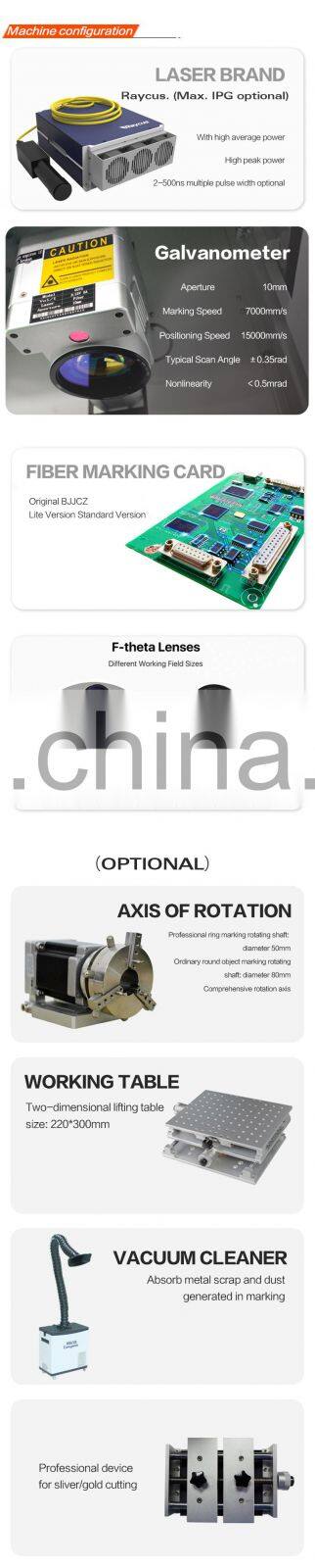 portable mini fiber laser marking machine fiber laser marking machine