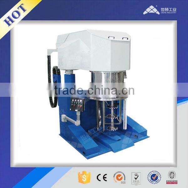 SXJB series Industrial Dual Planetary Mixer(dual pole)