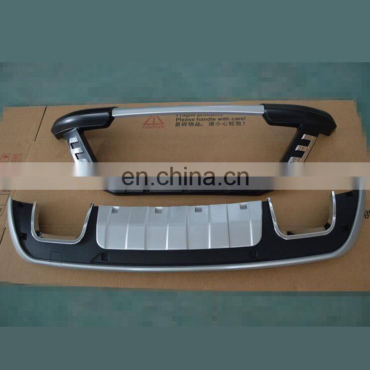 ABS material Front & Rear Bumper Guard bumper protector for JAC Refine S5 2014+ Car 4x4 Accessories