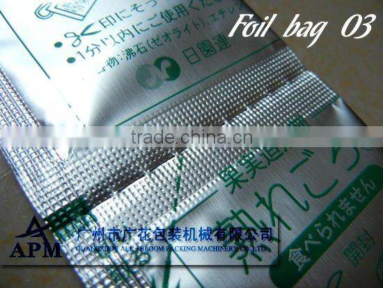 7 foil bag packing samples