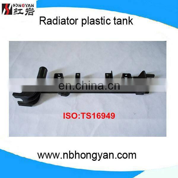 auto radiator plastic tank for chrysler dodge,chrysler dakota/duranugo auto parts of radiator water tank,OEM:52028816AB