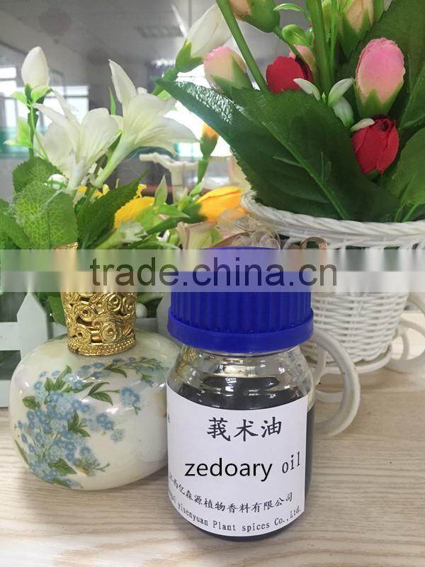 zedoary oil