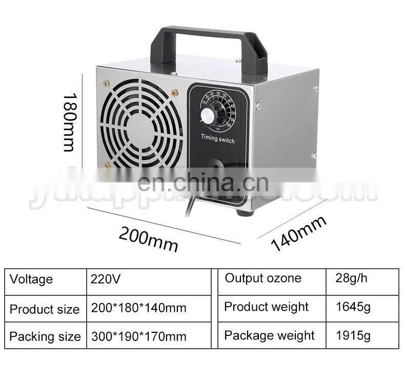 Wholesale Small Home 10g 20g 30g Air Car Portable Ozone Generator