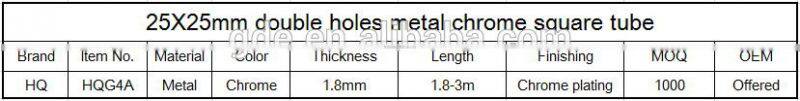 25X25mm double holes metal chrome square tube