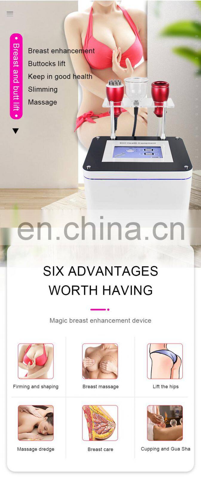 Factory price Breast massage therapy nursing instrument Vacuum Enlargement Microcurrent meridian dredging Butt Lifting machine
