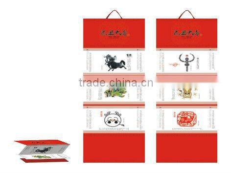 Custom wholesale wall scroll calendar printed