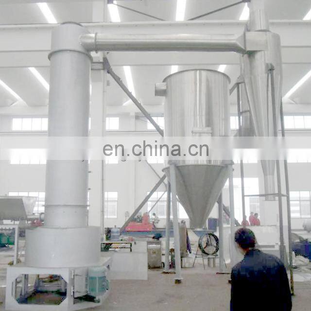 XSG Rotary Flash Dryer
