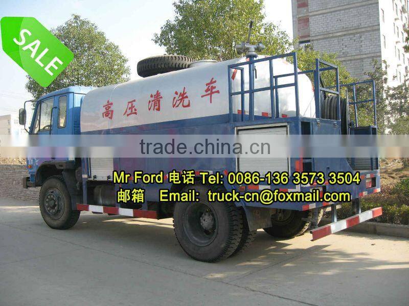 Dongfeng 10000L high pressure water cleaning truck 0086-13635733504
