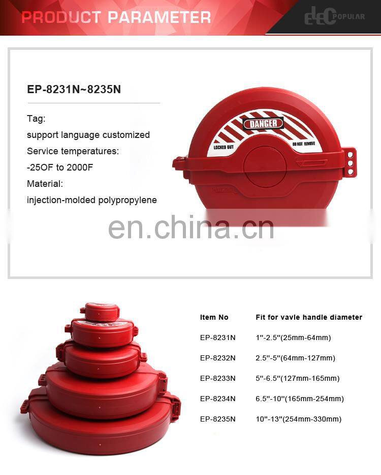 Industry High Quality Durable Polypropylene Safety Gate Valve Lockout