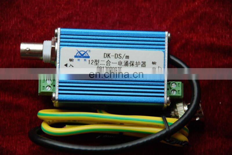 Power-video Combined Coaxial Surge Protection Devices (SPD) for Video/CCTV Signal Transmission