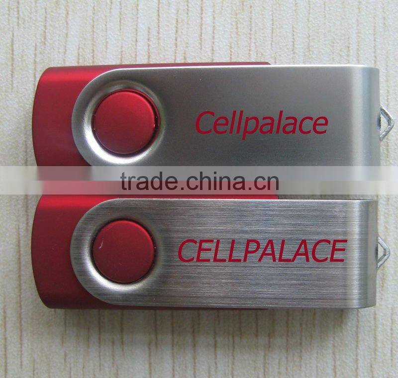 Free Logo Swivel USB Flash Drive