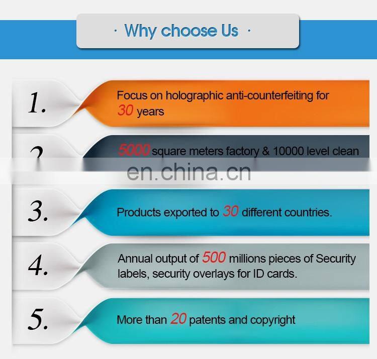 Designated position custom hologram stamp label for decuments protection