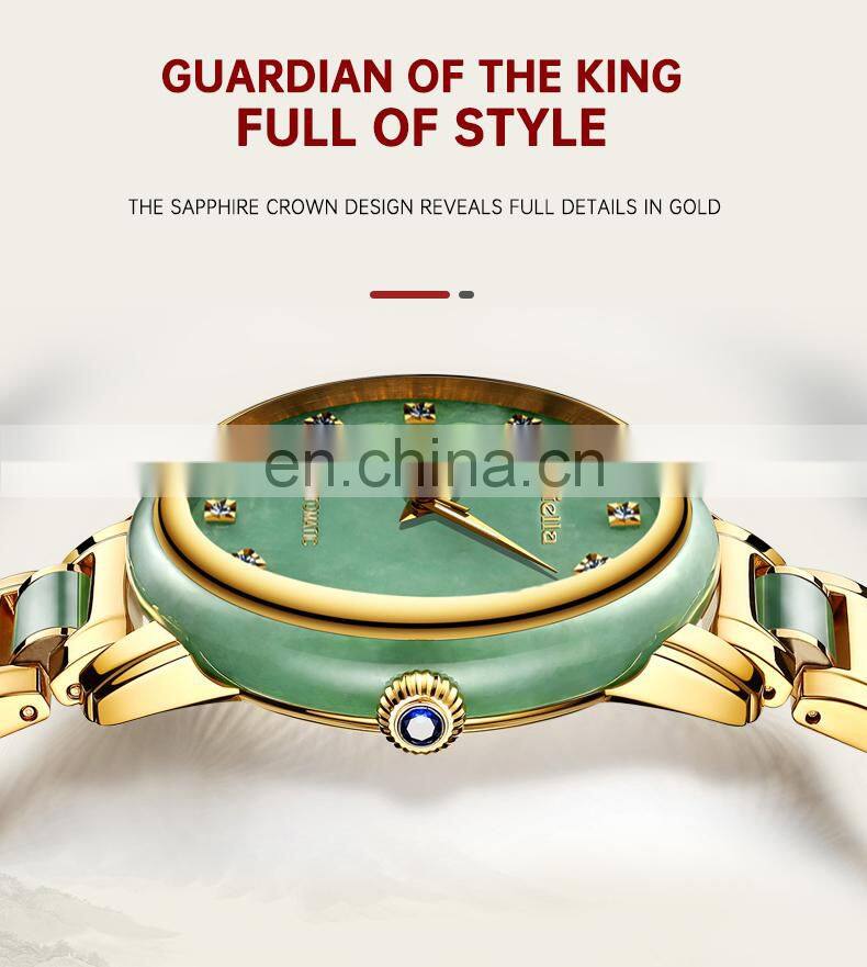 Diella Men's Mechanical Watch Jade Automatic Couple Pair Watch Simple Female Trend Wristwatch Genuine Leather Band 6001G