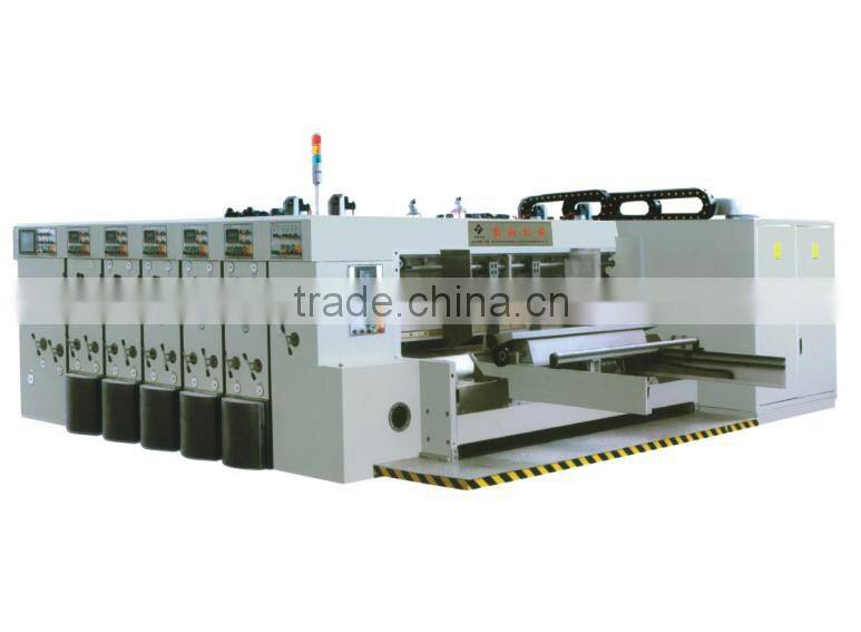 carton box high speed printing slotting die cutting machine