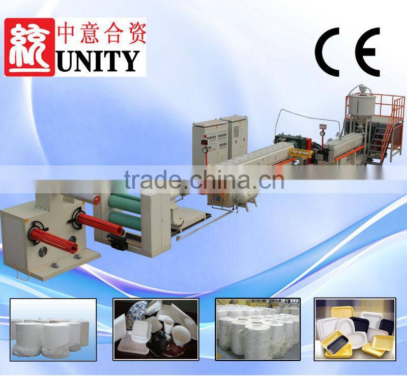 plastic extruders