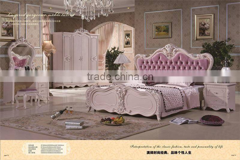 cheap bedroom sets European design made in China