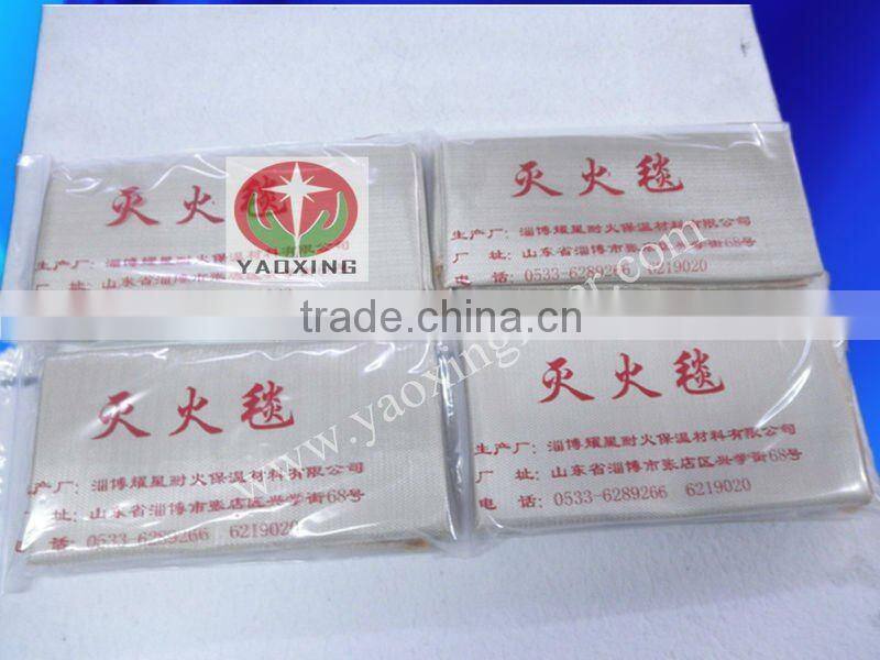 glass fireproof blanket