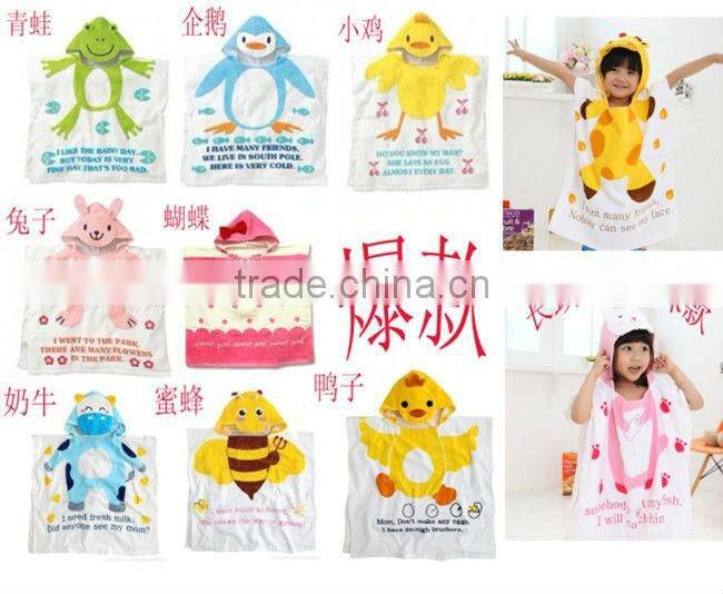 Pure Cotton Children Bath Towel Cute Cartoon Kids Bathrobe Ainmal Baby Bathing Suits
