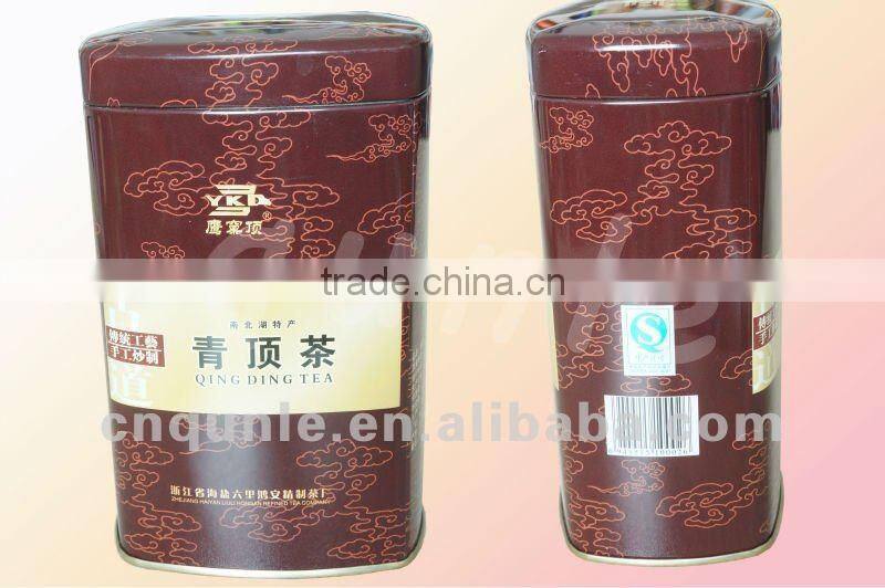 Rectangular Tin caddy Cans for packing coffee