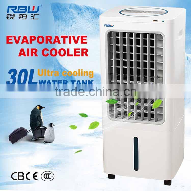General 3 fan speeds remote control 30L large water tank evaporative room air cooler