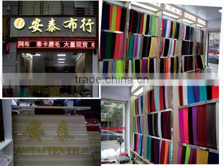 100 polyester mosquito net fabric