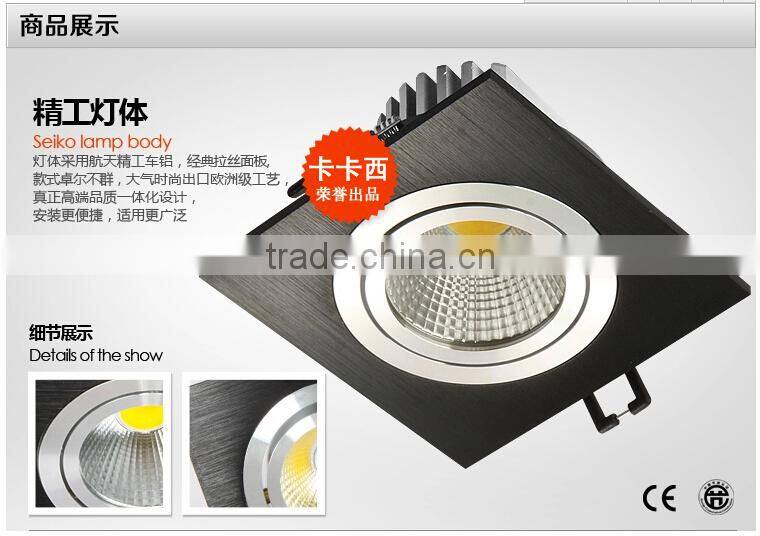 LED Ceiling Light 3w 5W 7w 10w 15w COB LED Grille Lamp LED Spot Lights Downlight