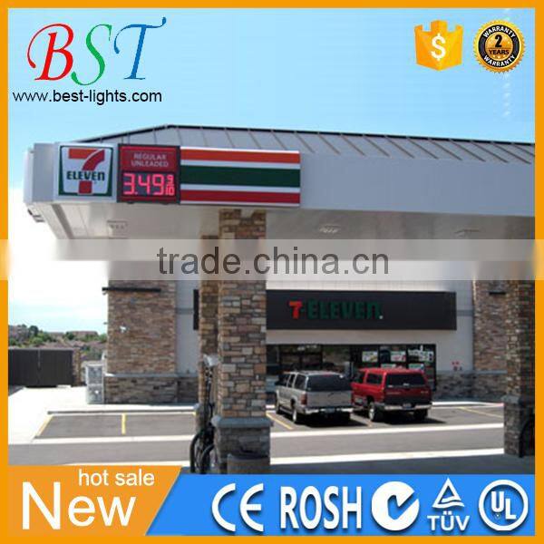 Professional LED gas price display maker programmable LED Gas Price Signs