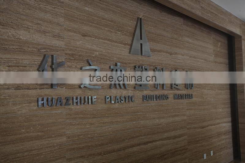 HST88-01B pvc window frame upvc window profiles