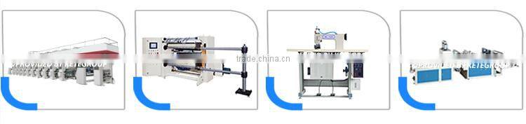 2016 Newest Type Price Of Paper Laminating Machine