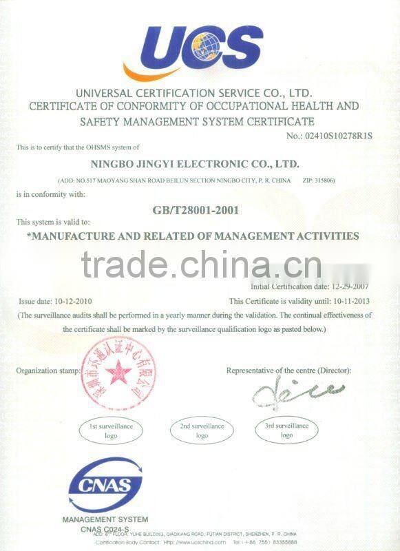 JYA5185 SPEAKER MALE PLUG CONNECTOR