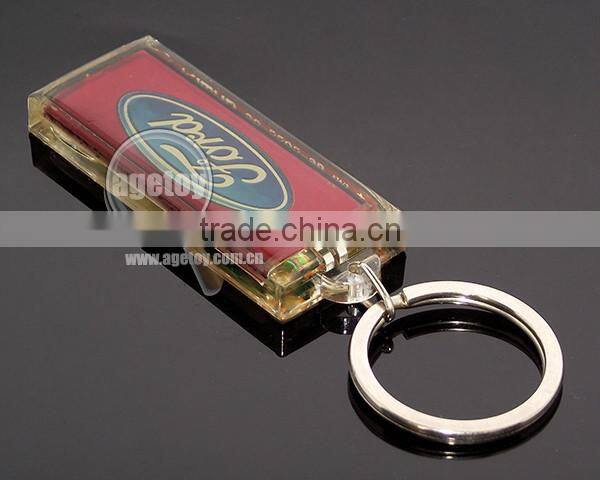 Customized Solar Keyring