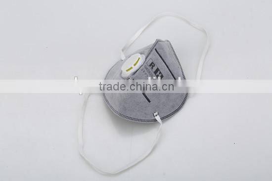 Folded N95 face mask with active carbon