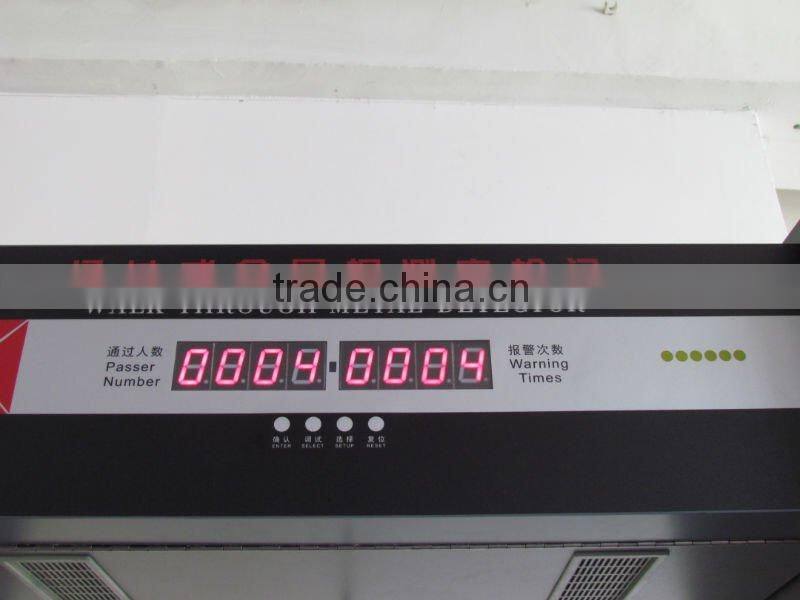 walkthrough metaldetector door for security(XST-AP2)