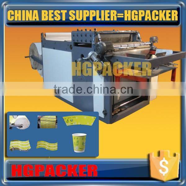890x490mm patent design paper cup die cutting machine used die cutting machine
