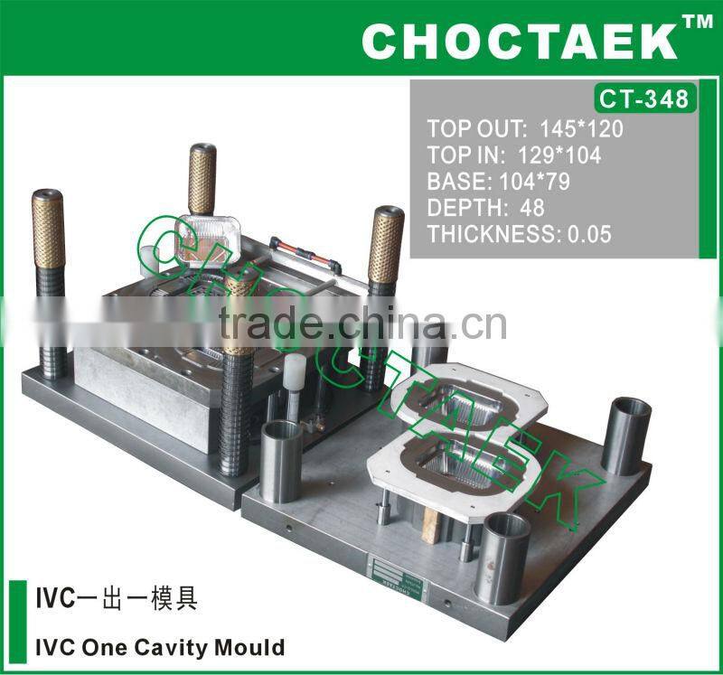 Disposable aluminium foil food container making machine