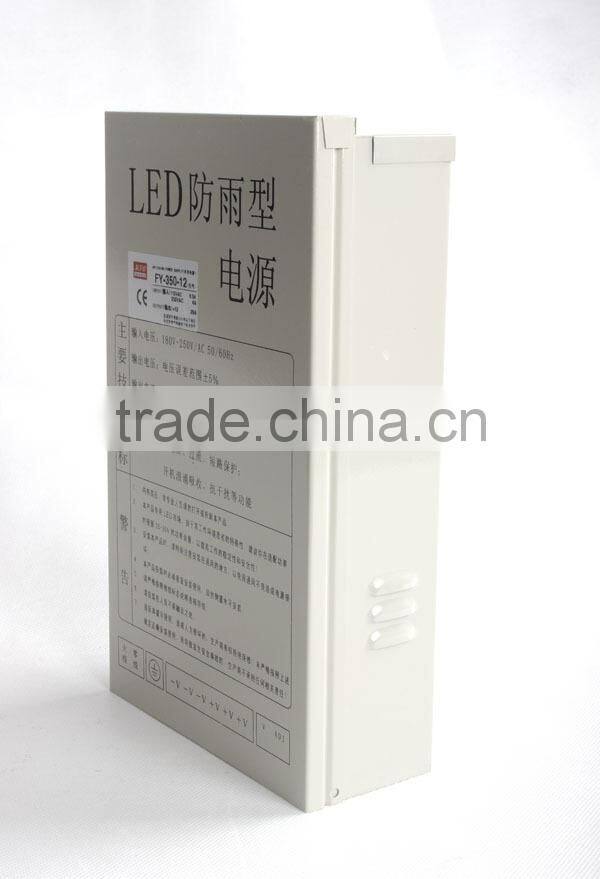 Good quality 350w constant current led driver 5v/12v/24v/36v/48v